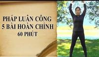5 bài tập pháp luân công đơn giản, nâng cao sức khoẻ.